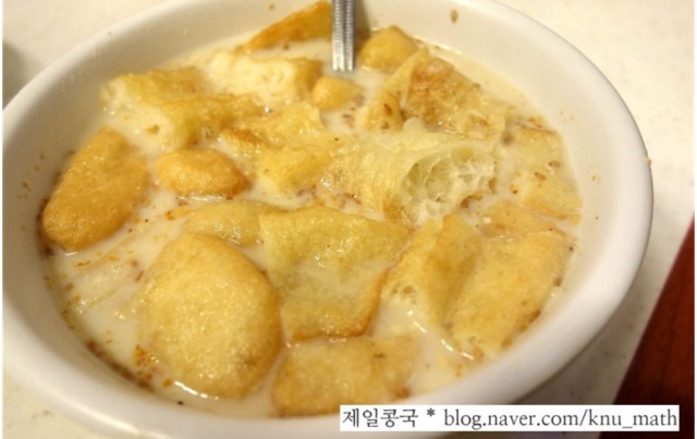 대구에서만 판다는 고소한 여름 별미.jpg | 인스티즈