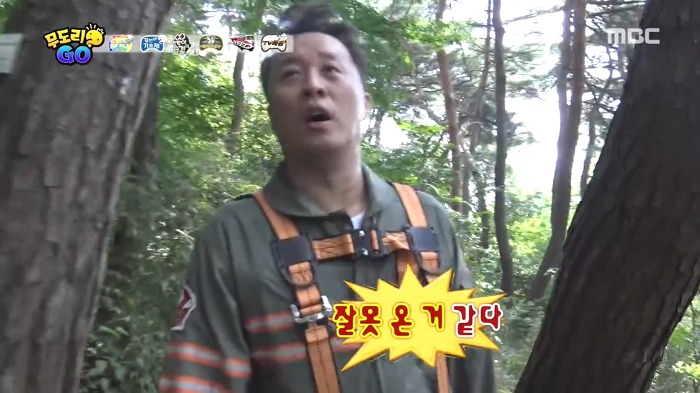 [무한도전] 미안하다.. 500회는 너희들끼리 해라.. | 인스티즈