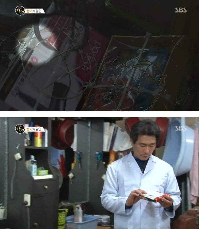 200원으로 살림 장만하는 남자 | 인스티즈