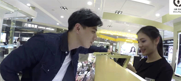 잘생긴 남자가 빤히 쳐다본다면? | 인스티즈