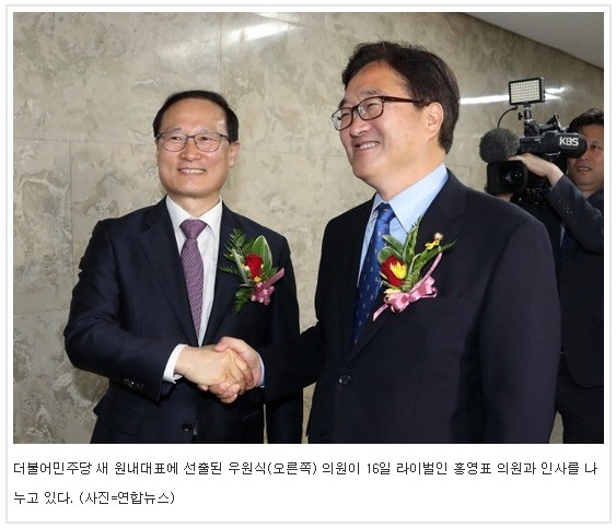 이니 하고싶은거 다해~ 5.16(화) | 인스티즈