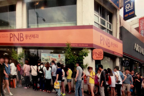 전국에서 인정받고 유서깊은 맛좋은 빵집들 | 인스티즈