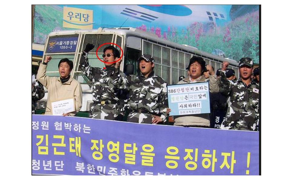  문재인 케어 반대하는 의사들 집회 최대집 실체!! | 인스티즈