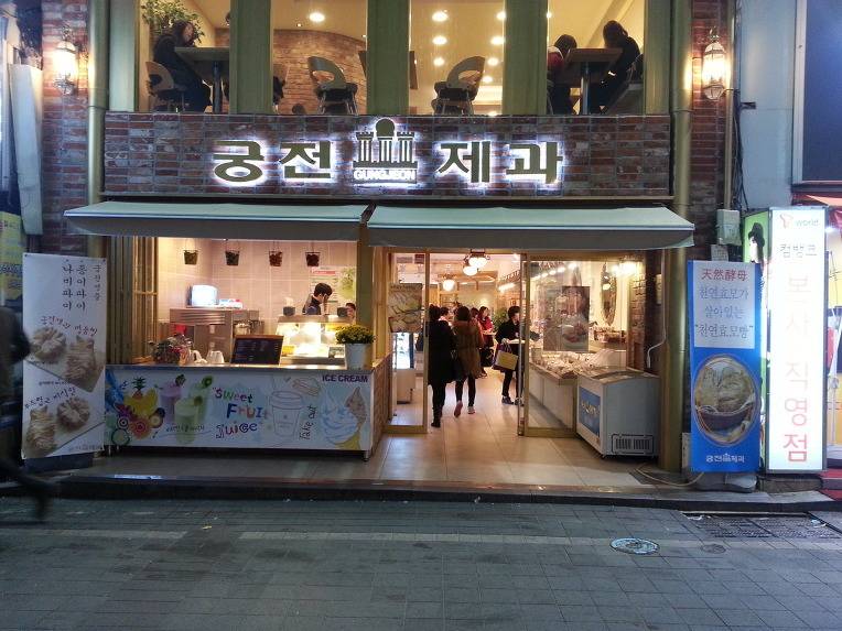 전국에서 인정받고 유서깊은 맛좋은 빵집들 | 인스티즈