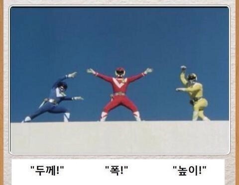 제목학원 레전드 베스트.jpg | 인스티즈