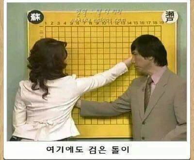 제목학원 레전드 베스트.jpg | 인스티즈