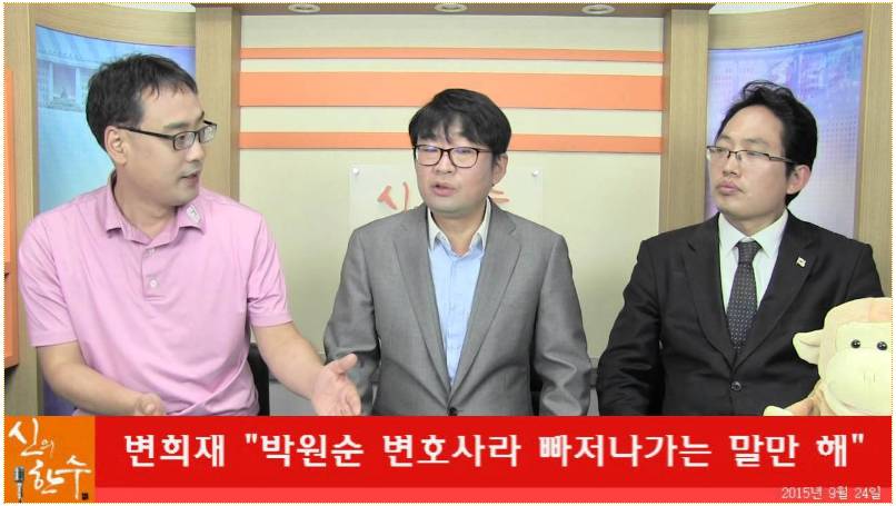  문재인 케어 반대하는 의사들 집회 최대집 실체!! | 인스티즈