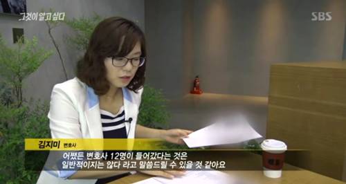 그알 인천 여아 살인사건 - 공범 변호인단 | 인스티즈