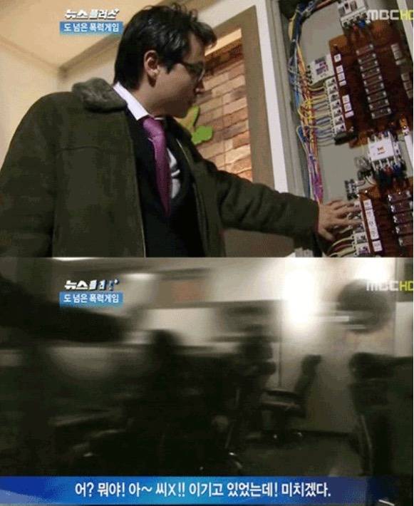 이쯤되면 알파고를 이길수있는 전세계에 유일한사람 | 인스티즈