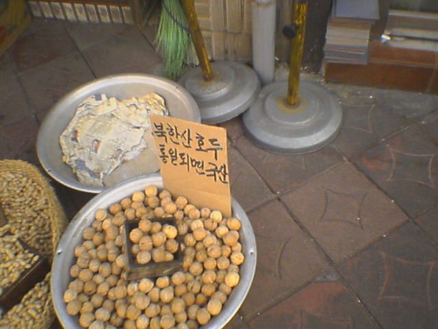 추억짤) 농담아닐지 모르는 일 | 인스티즈