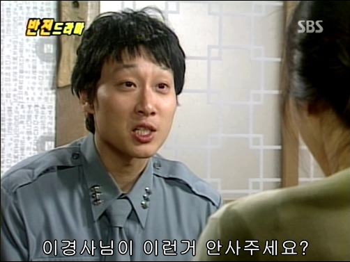 반전드라마 베스트 에피소드 아버지와 아들 完 | 인스티즈