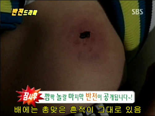 반전드라마 베스트 에피소드 아버지와 아들 完 | 인스티즈