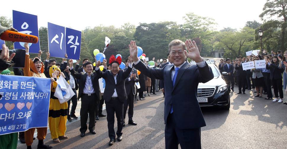 북미정상회담 우리나라에서 할 수 있을것 같은 이유.jpg | 인스티즈