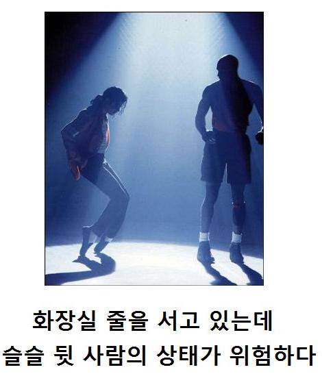 제목학원 레전드 베스트.jpg | 인스티즈