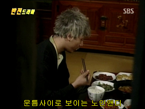 반전드라마 베스트 에피소드 아버지와 아들 完 | 인스티즈