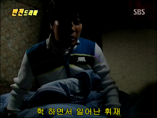 반전드라마 베스트 에피소드 아버지와 아들 完 | 인스티즈