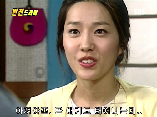 반전드라마 베스트 에피소드 아버지와 아들 完 | 인스티즈