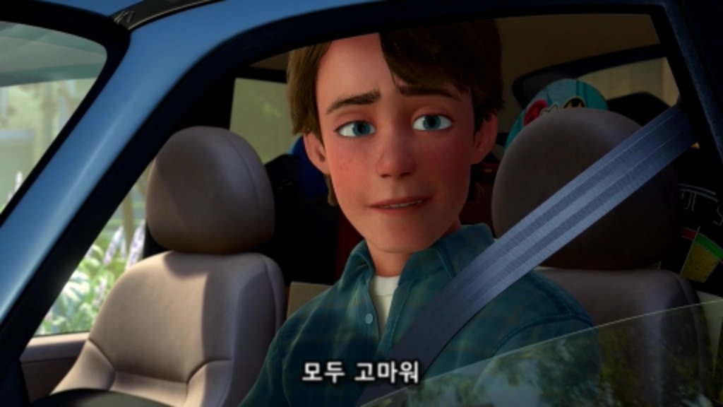 토이스토리3 마지막 장면 | 인스티즈