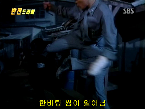 반전드라마 베스트 에피소드 아버지와 아들 完 | 인스티즈