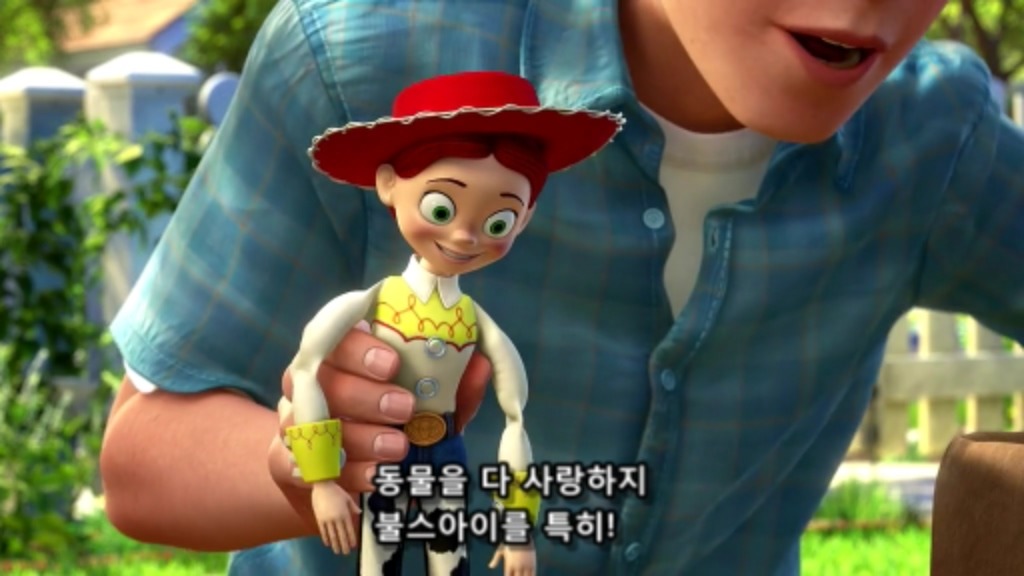 토이스토리3 마지막 장면 | 인스티즈
