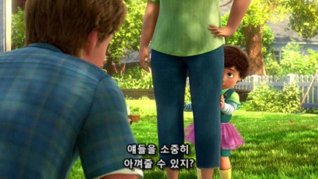 토이스토리3 마지막 장면 | 인스티즈