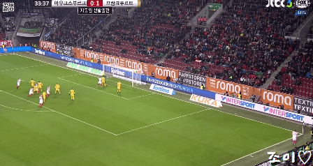 지동원 원더골.gif | 인스티즈