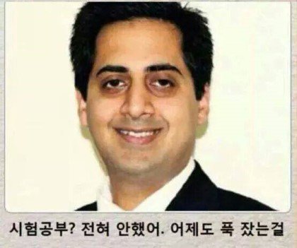 제목학원 레전드 베스트.jpg | 인스티즈