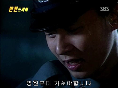 반전드라마 베스트 에피소드 아버지와 아들 完 | 인스티즈