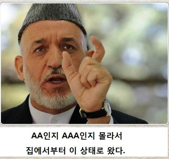 제목학원 레전드 베스트.jpg | 인스티즈