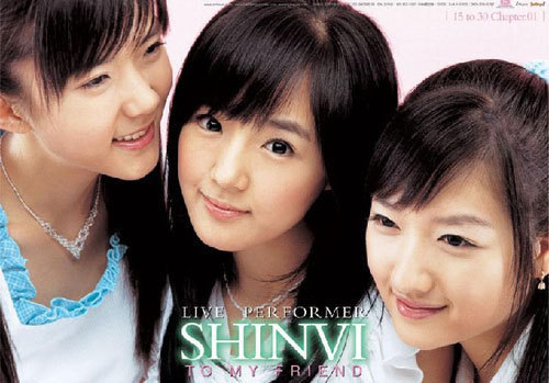 sm 아이돌 출신 변호사 | 인스티즈