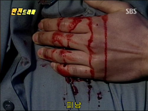 반전드라마 베스트 에피소드 아버지와 아들 完 | 인스티즈