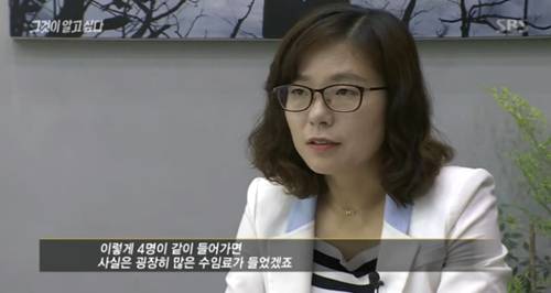 그알 인천 여아 살인사건 - 공범 변호인단 | 인스티즈