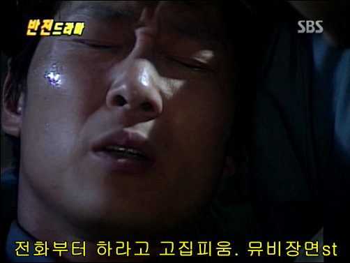 반전드라마 베스트 에피소드 아버지와 아들 完 | 인스티즈