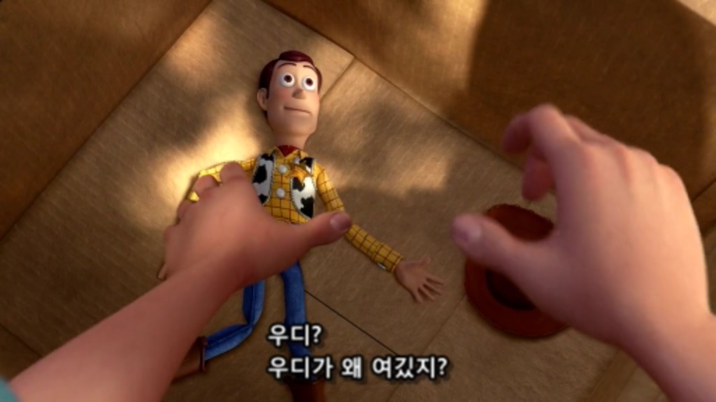토이스토리3 마지막 장면 | 인스티즈