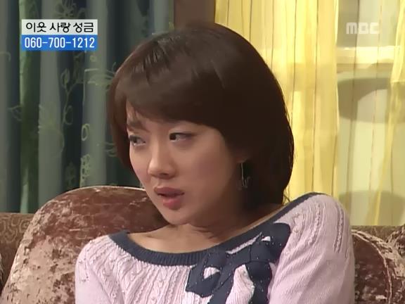 [거침없이하이킥] 선생님이 울때마다 나타나는 윤호.jpg | 인스티즈