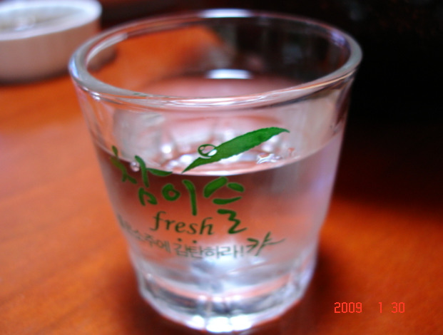 아저씨 입맛 | 인스티즈