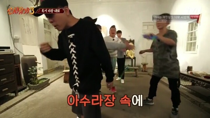 [신서유기3] 너무 진지해서 무서웠던 은지원의 줄넘기 3단 뛰기.jpg | 인스티즈