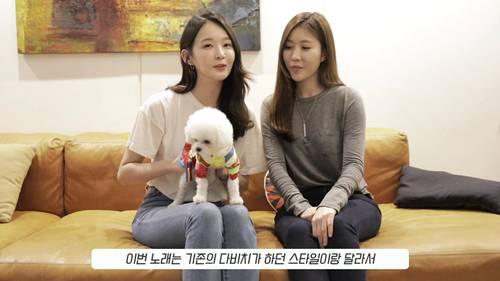 다비치 추석인사. jpgif | 인스티즈