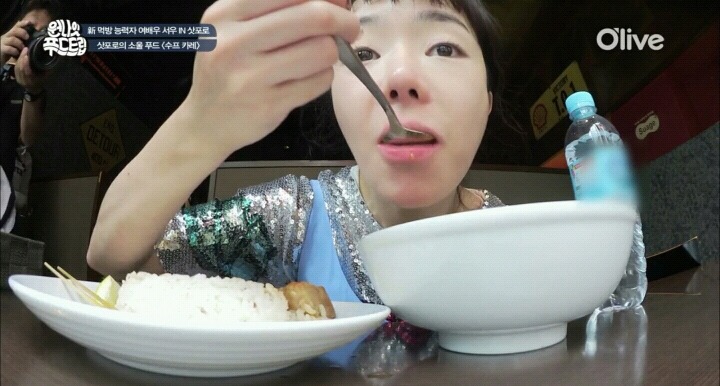 삿포로 수프카레.jpg | 인스티즈