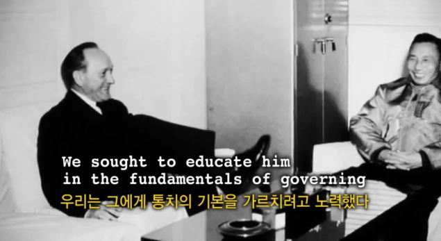 [추천다큐] 프레이저 보고서 - 박정희가 경제를 발전시켰다고? | 인스티즈