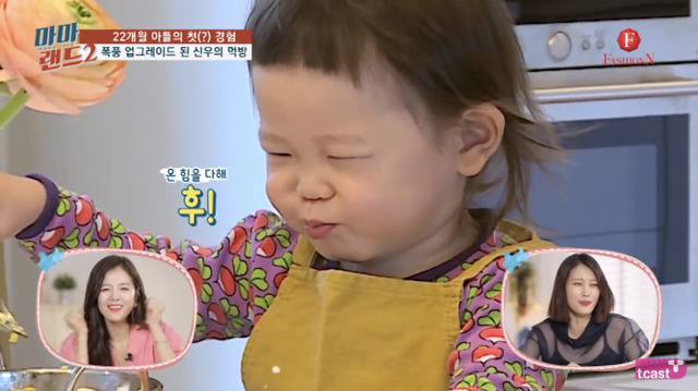 [마마랜드2] 너무 귀여운 김나영 아들 최신우.jpg | 인스티즈