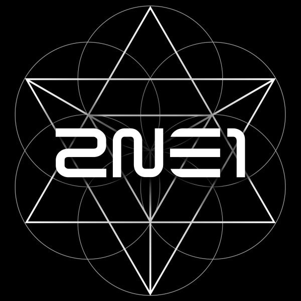 2NE1 최고의 앨범은? 미니1집 vs 정규1집 vs 미니2집 vs 정규2집 | 인스티즈