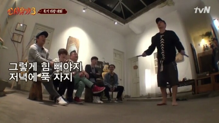 [신서유기3] 너무 진지해서 무서웠던 은지원의 줄넘기 3단 뛰기.jpg | 인스티즈