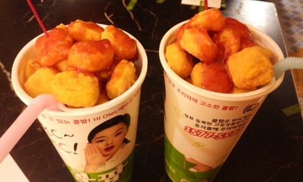 초딩때 학교간식 or 방과후 간식으로 bhc가 씹어먹던 시절 | 인스티즈