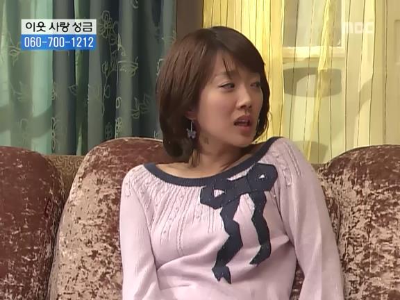 [거침없이하이킥] 선생님이 울때마다 나타나는 윤호.jpg | 인스티즈