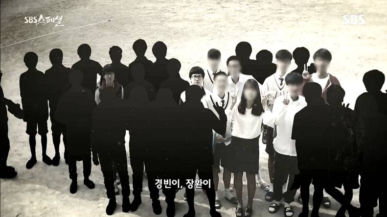 세월호 마지막으로 구조된 학생의 사연 | 인스티즈