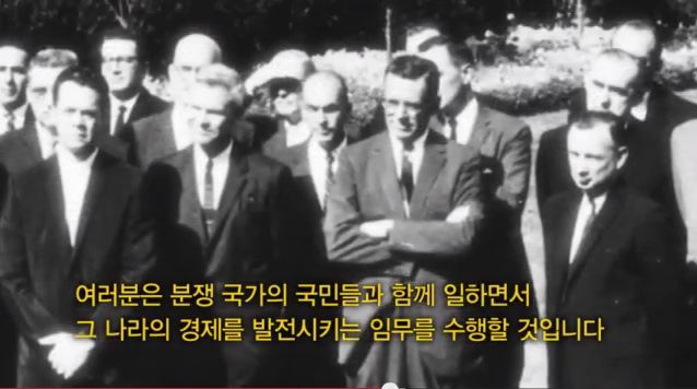 [추천다큐] 프레이저 보고서 - 박정희가 경제를 발전시켰다고? | 인스티즈