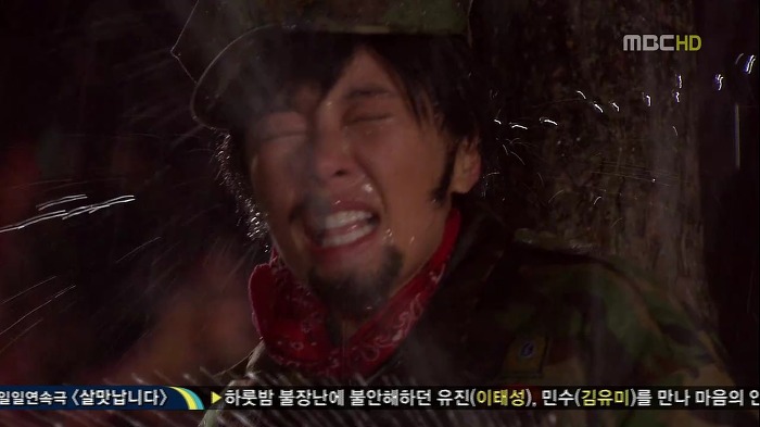 [지붕뚫고하이킥] 황정남.jpg | 인스티즈