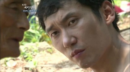 자신의 최애 연예인이 자연인이면 결혼한다 vs안한다 | 인스티즈