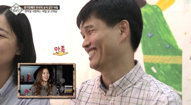 영재발굴단 사상 최고의 능력을 가진 부모님 | 인스티즈